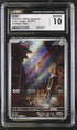 2024 Pokemon Japanese Cyber Judge Meltan #81 CGC 10