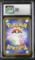 2024 Pokemon Japanese Cyber Judge Meltan #81 CGC 10