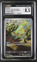 *DAMAGED* 2023 Pokemon Japanese 151 Omanyte #180 CGC 8.5
