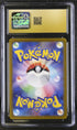 2025 Pokemon Japanese Battle Partners Holo Noibat #111 CGC 10 PRISTINE
