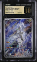 2025 Pokemon Japanese Battle Partners N's Reshiram #109 CGC 10 PRISTINE
