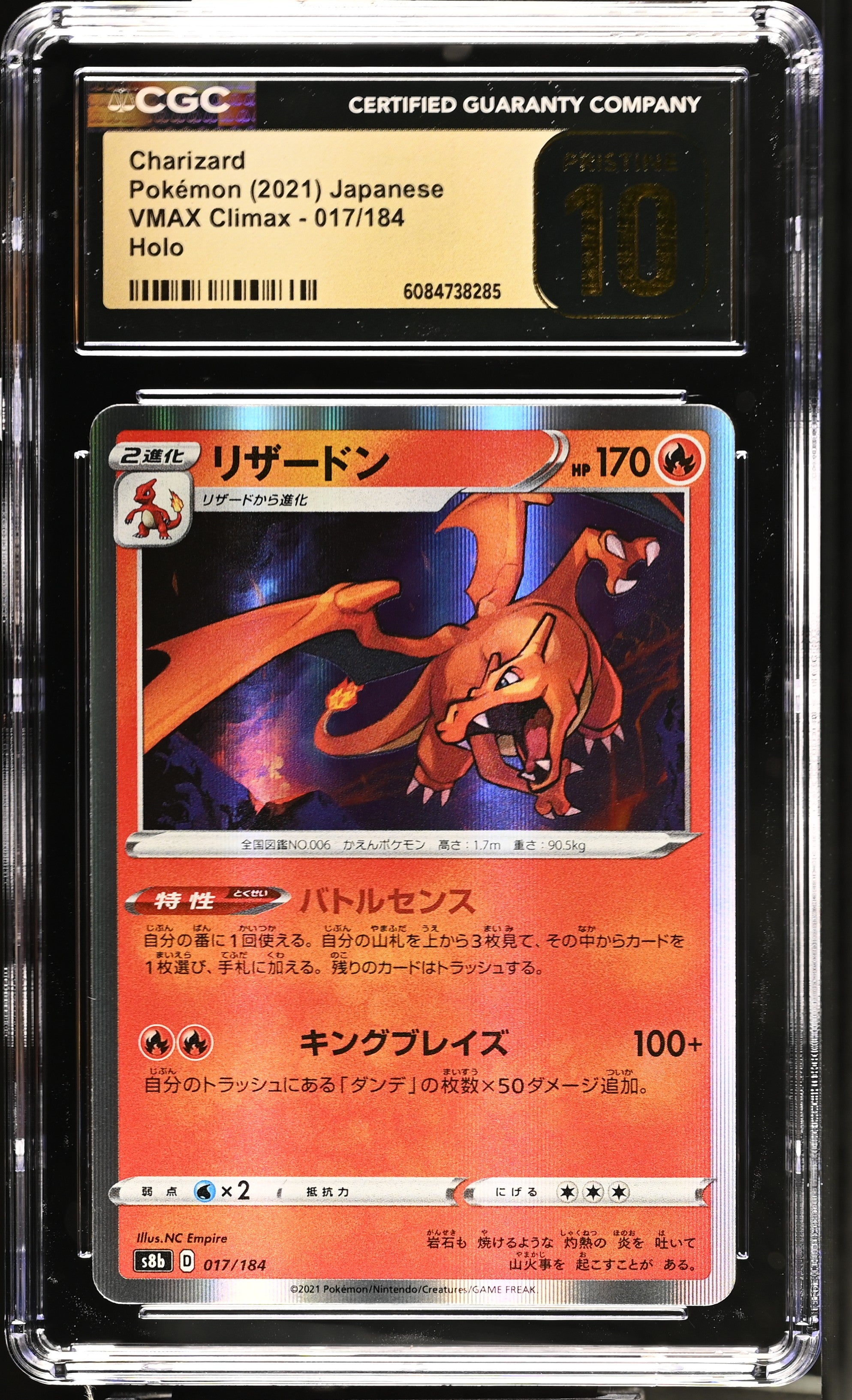 Graded Charizard Pokemon Cards - Pocket Slabs Graded Charizard Pokemon Cards - Pocket Slabs