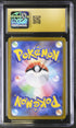2025 Pokemon Japanese Heat Wave Arena Cynthia's Garchomp Ex #080 CGC 10 PRISTINE