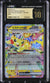 2024 Pokemon Japanese Super Electric Breaker Pikachu ex #33 CGC 10 PRISTINE