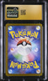 2024 Pokemon Japanese Super Electric Breaker Pikachu ex #33 CGC 10 PRISTINE