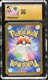 2025 Pokemon Japanese Mega Brave Marshadow #069 CGC 10 PRISTINE