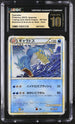 2023 Pokemon Japanese TCG Classic Gyarados #007 CGC 10 PRISTINE