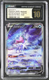 2022 Pokemon Japanese Vstar Universe SAR Suicune V #215 CGC 10 PRISTINE