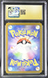 2022 Pokemon Japanese Vstar Universe SAR Suicune V #215 CGC 10 PRISTINE