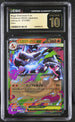 2025 Pokemon Japanese Mega Inferno X Mega Charizard X ex #013 CGC 10 PRISTINE