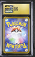 2025 Pokemon Japanese Ex Starter Set M Gengar Ex #3 CGC 10 PRISTINE