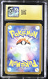 2025 Pokemon Japanese Mega Brave Mega Venusaur Ex #076 CGC 10 PRISTINE