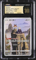 2022 Pokemon Japanese Battle Region Hoothoot #73 CGC 10 PRISTINE