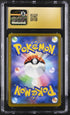 2022 Pokemon Japanese Battle Region Hoothoot #73 CGC 10 PRISTINE