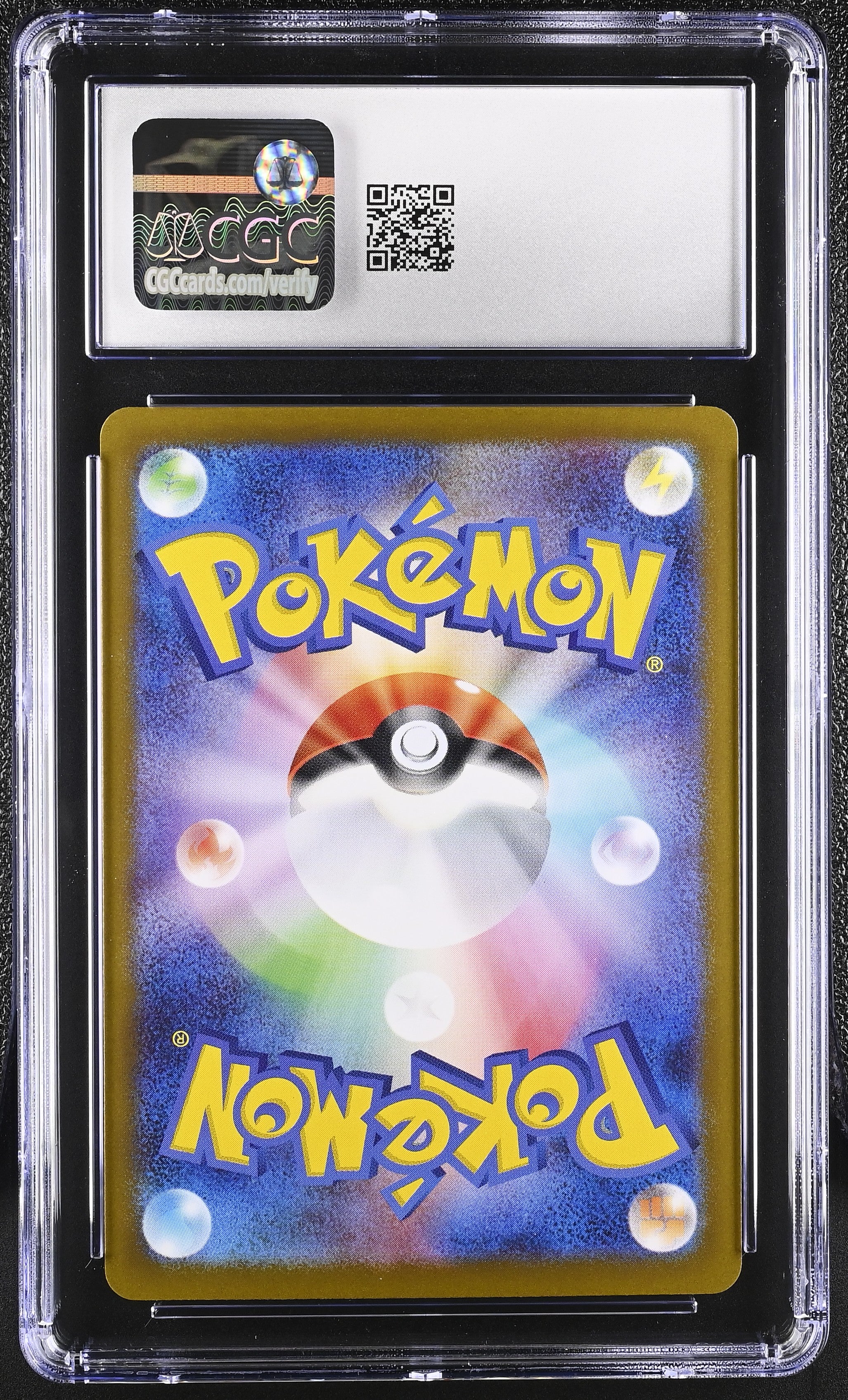 2024 Pokemon Japanese Terastal Festival Ex Glaceon Ex #41 CGC 10