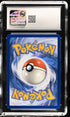 2025 Pokemon Mcdonald's Collection Dragapult #6 CGC 9