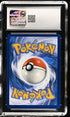 2023 Pokemon 151 Holiday Calendar Pikachu #025 CGC 8.5