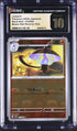 2025 Pokemon White Flare Master Ball Lampent #17 CGC 10 PRISTINE