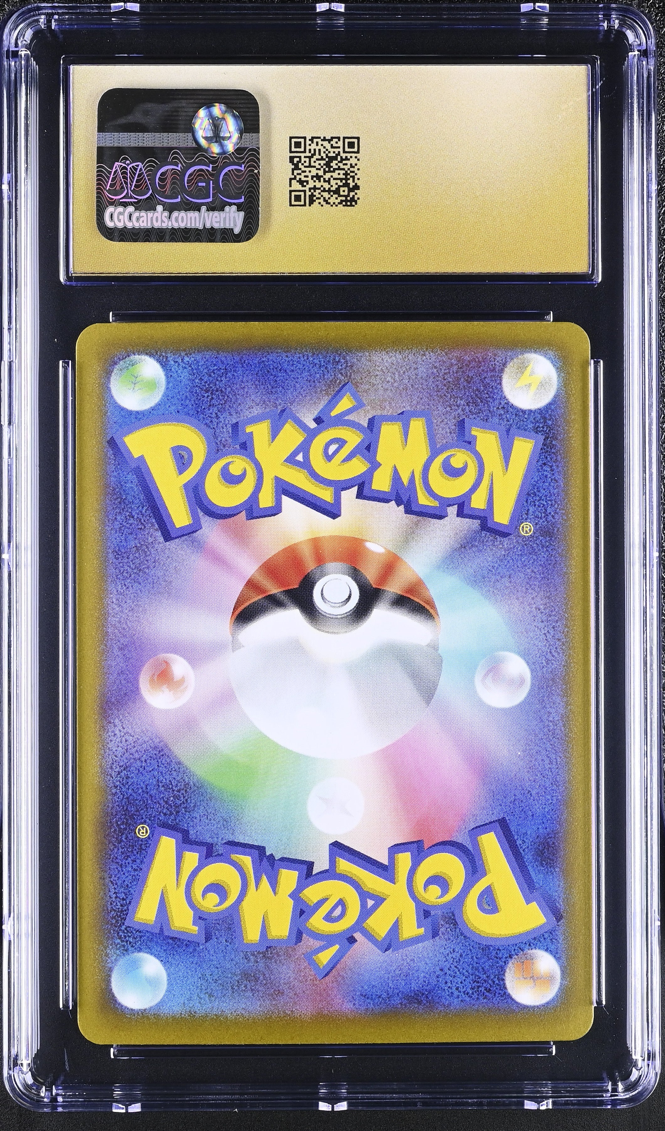 2025 Pokemon White Flare Master Ball Lampent #17 CGC 10 PRISTINE