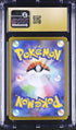 2025 Pokemon White Flare Master Ball Lampent #17 CGC 10 PRISTINE