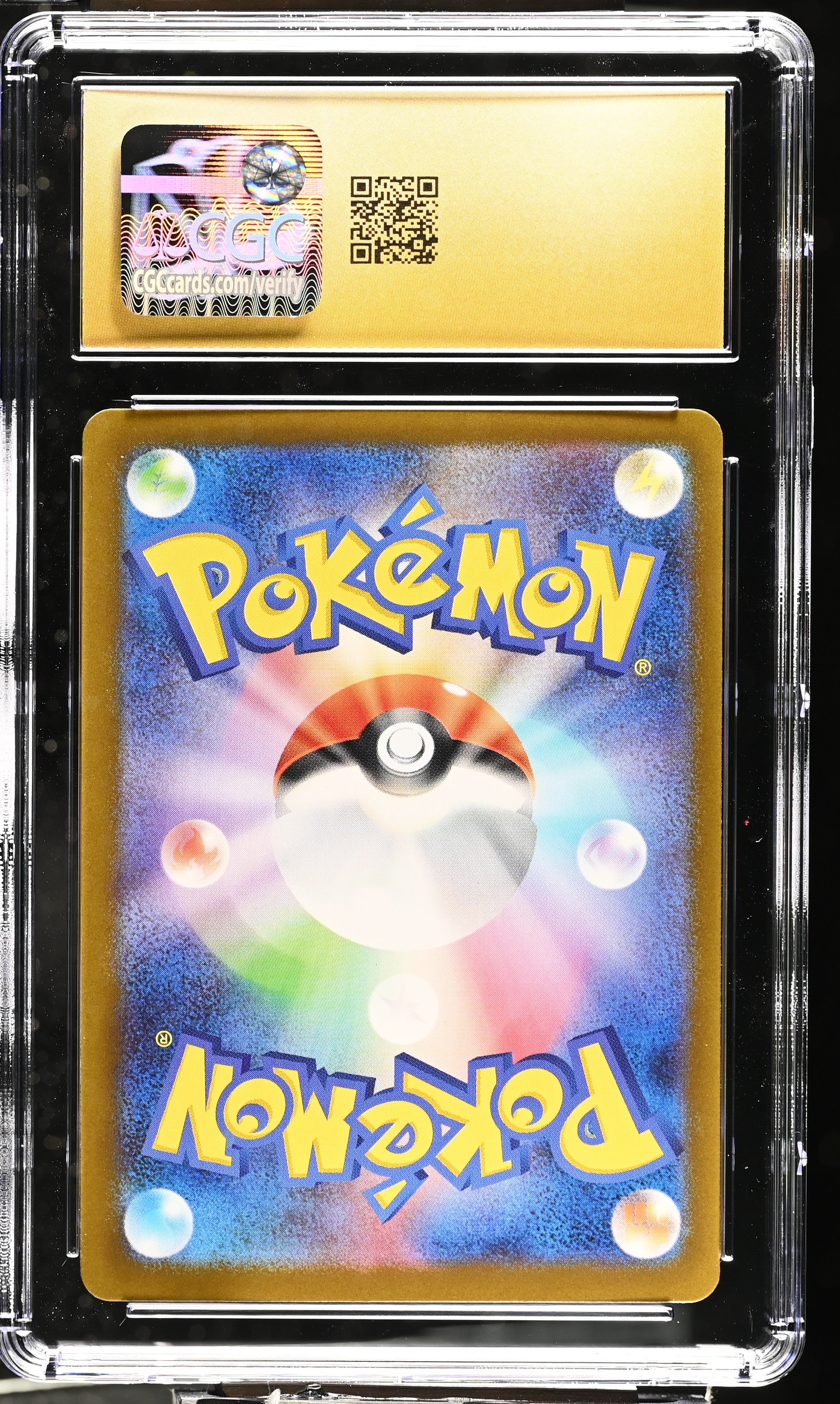 2025 Pokemon Japanese Mega Symphonia Shuckle #064 CGC 10 PRISTINE