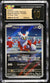 2025 Pokemon Japanese Mega Symphonia Delibird #074 CGC 10 PRISTINE