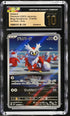 2025 Pokemon Japanese Mega Symphonia Delibird #074 CGC 10 PRISTINE