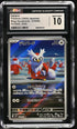 2025 Pokemon Japanese Mega Symphonia Delibird #074 CGC 10
