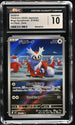 2025 Pokemon Japanese Mega Symphonia Delibird #074 CGC 10