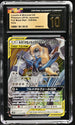 2019 Pokemon Japanese Full Metal Wall Lucario Melmetal Gx #29 CGC 10 PRISTINE