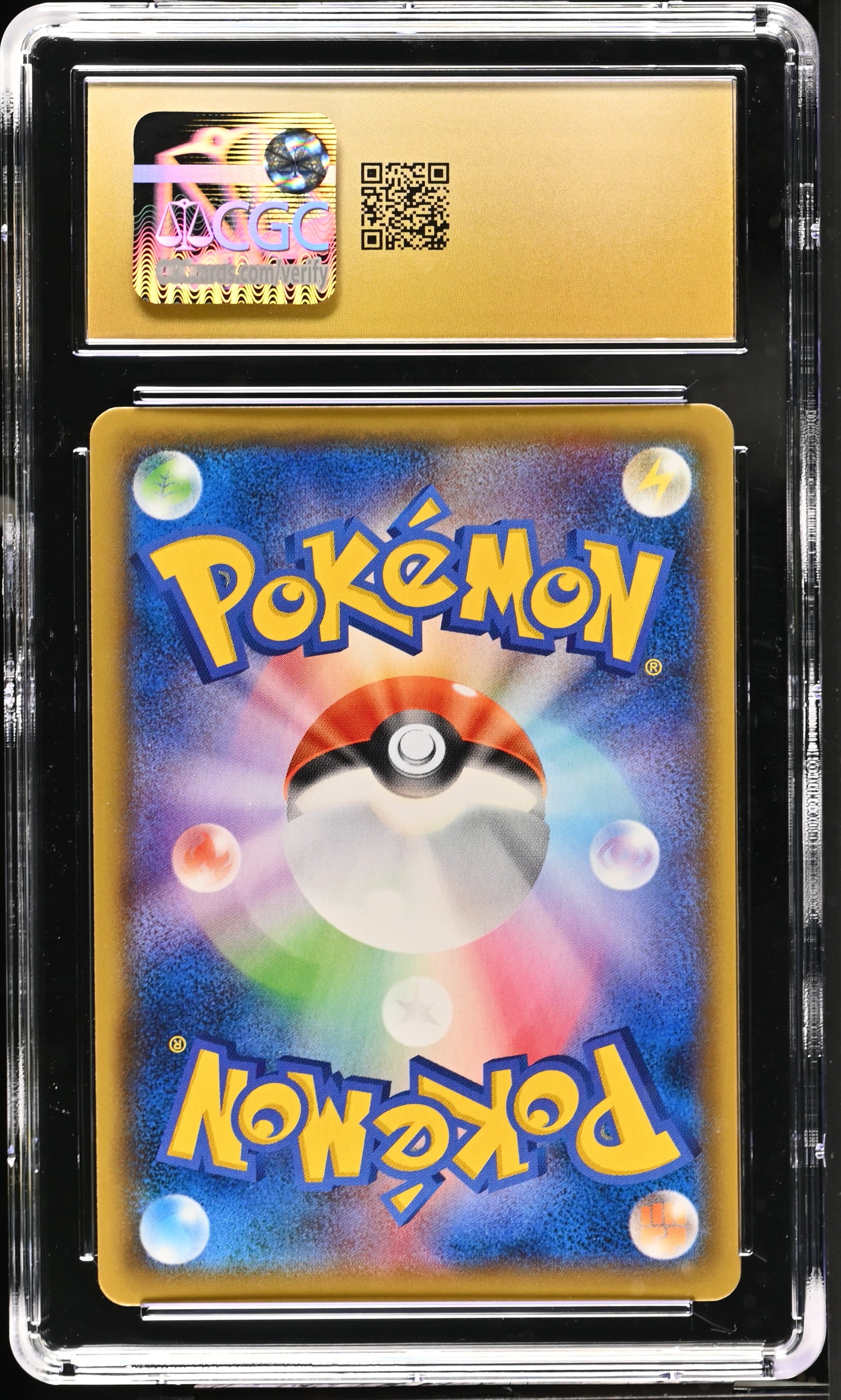 2019 Pokemon Japanese Full Metal Wall Lucario Melmetal Gx #29 CGC 10 PRISTINE