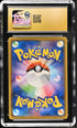 2019 Pokemon Japanese Full Metal Wall Lucario Melmetal Gx #29 CGC 10 PRISTINE