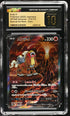 2022 Pokemon Japanese Vstar Universe SAR Entei V #213 CGC 10 PRISTINE