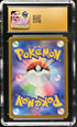 2022 Pokemon Japanese Vstar Universe SAR Entei V #213 CGC 10 PRISTINE