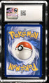 2025 Pokemon Mega Evolution Mega Venusaur Ex #003 CGC 10