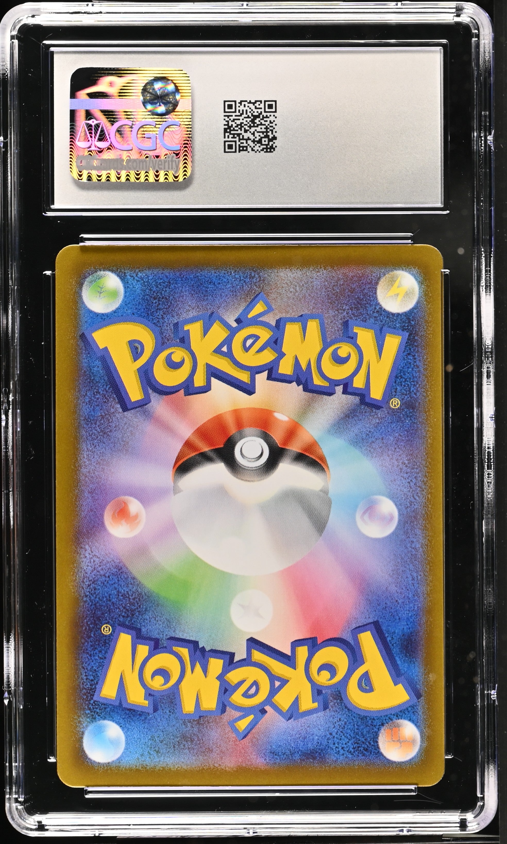 2025 Pokemon Japanese Mega Brave Vulpix #067 CGC 10