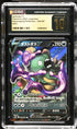 2021 Pokemon Japanese Skyscraping Perfection Garbodor Vmax #31 CGC 10 PRISTINE