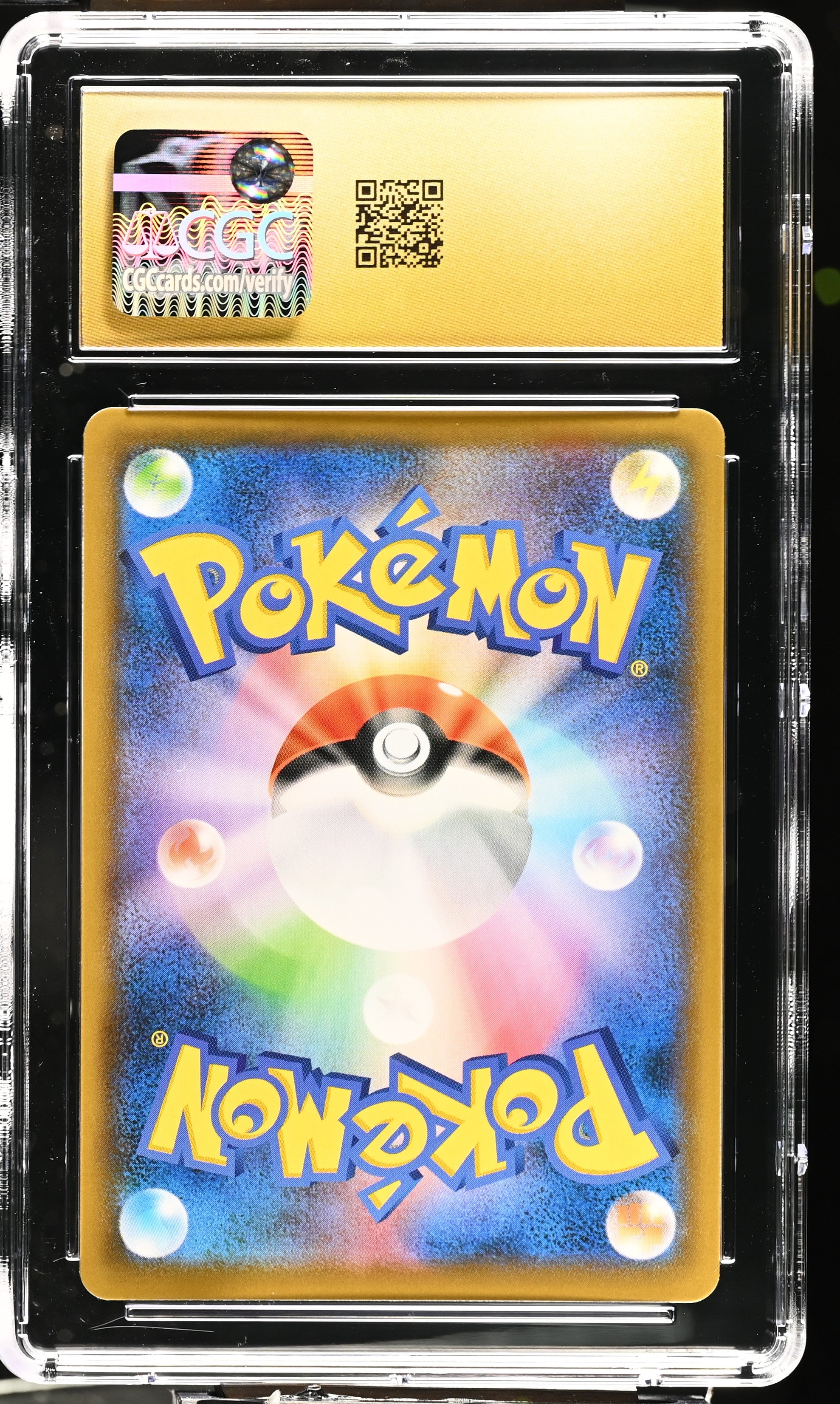 2021 Pokemon Japanese Skyscraping Perfection Garbodor Vmax #31 CGC 10 PRISTINE