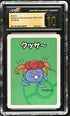 2019 Pokemon Japanese Old Maid Gloom CGC 10 PRISTINE