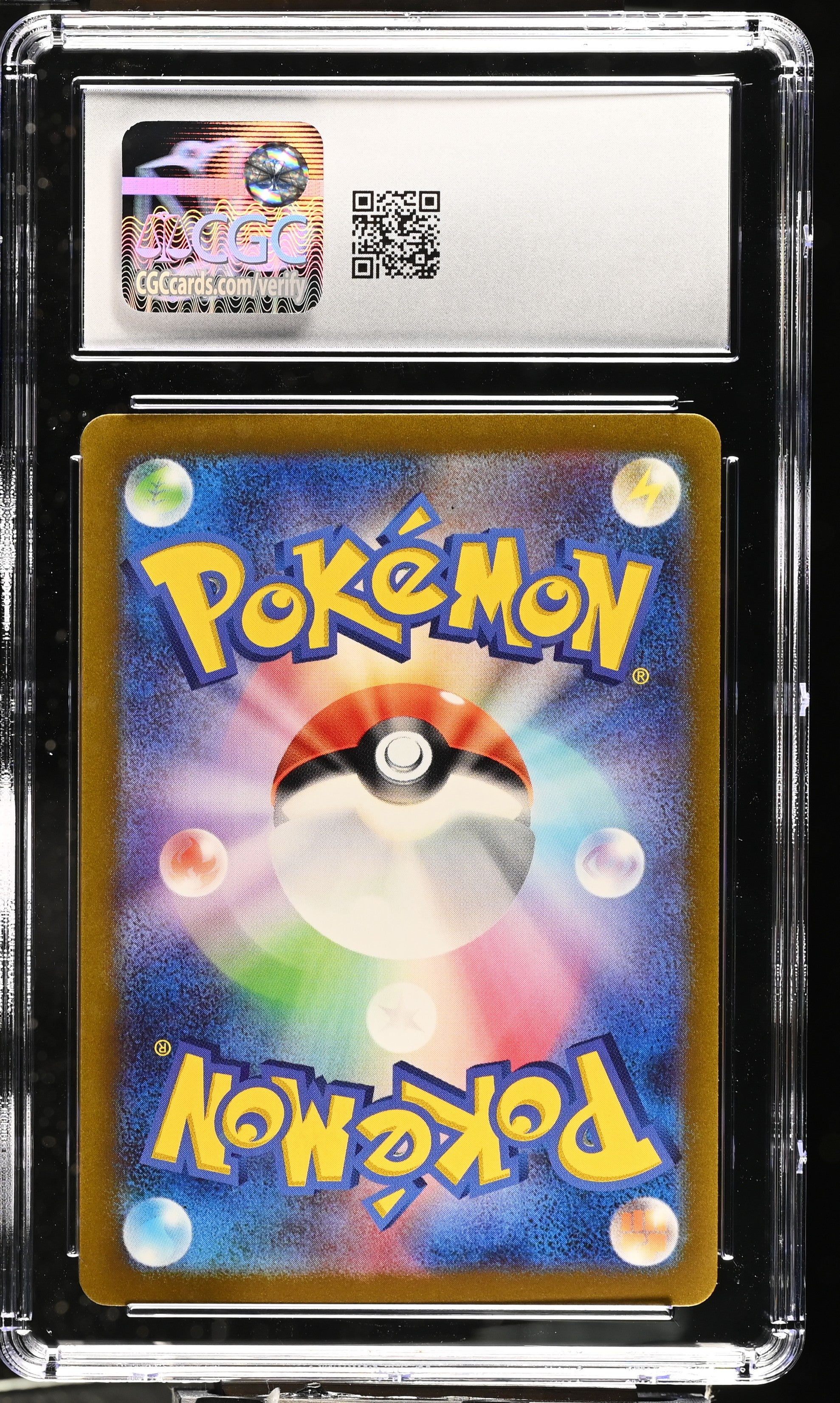 2023 Pokemon Japanese Ancient Roar Garganacl #73 CGC 8.5