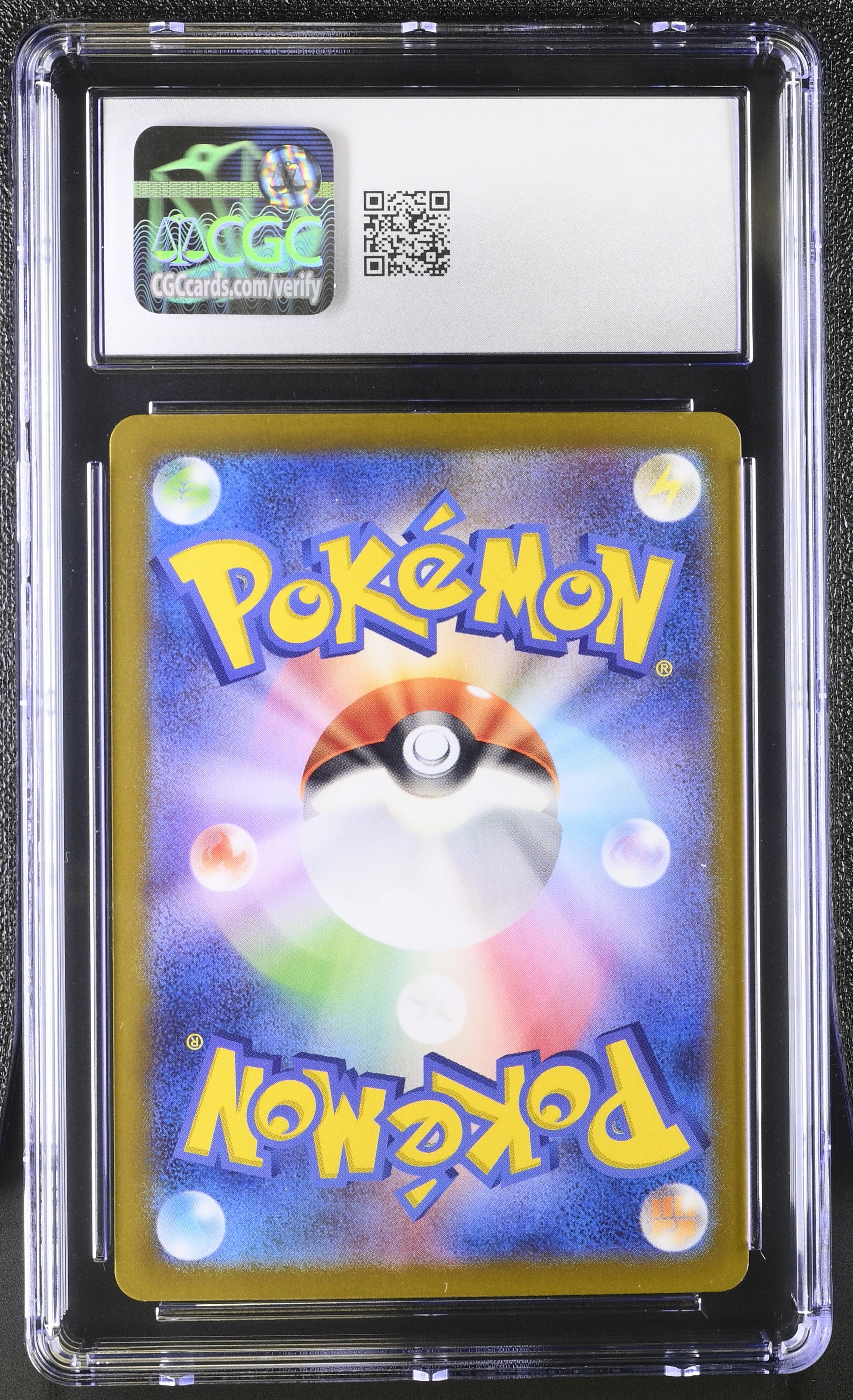 2023 Pokemon Japanese 151 Master Ball Vileplume #45 CGC 9.5