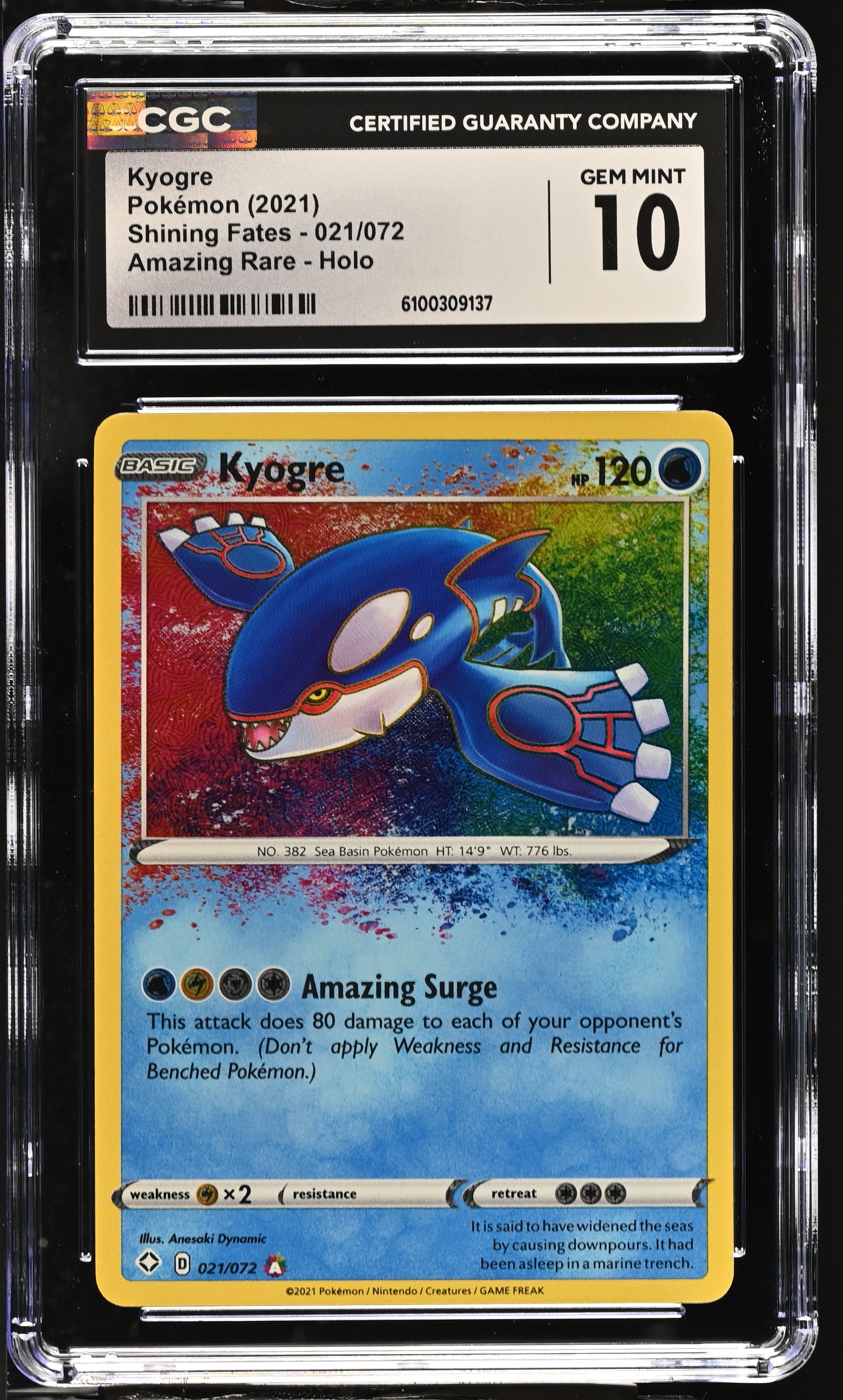 2021 Pokemon Shining Fates Kyogre #21 CGC 10