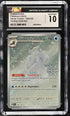 2025 Pokemon Stellar Crown Holiday Calendar Crabominable #149 CGC 10