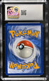 2025 Pokemon Prismatic Evolutions Poster Collection Jolteon #169 CGC 8.5