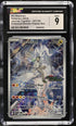 2025 Pokemon Journey Together Enhanced Booster N's Reshiram #167 CGC 9