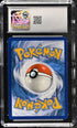 2025 Pokemon Journey Together Enhanced Booster N's Reshiram #167 CGC 9