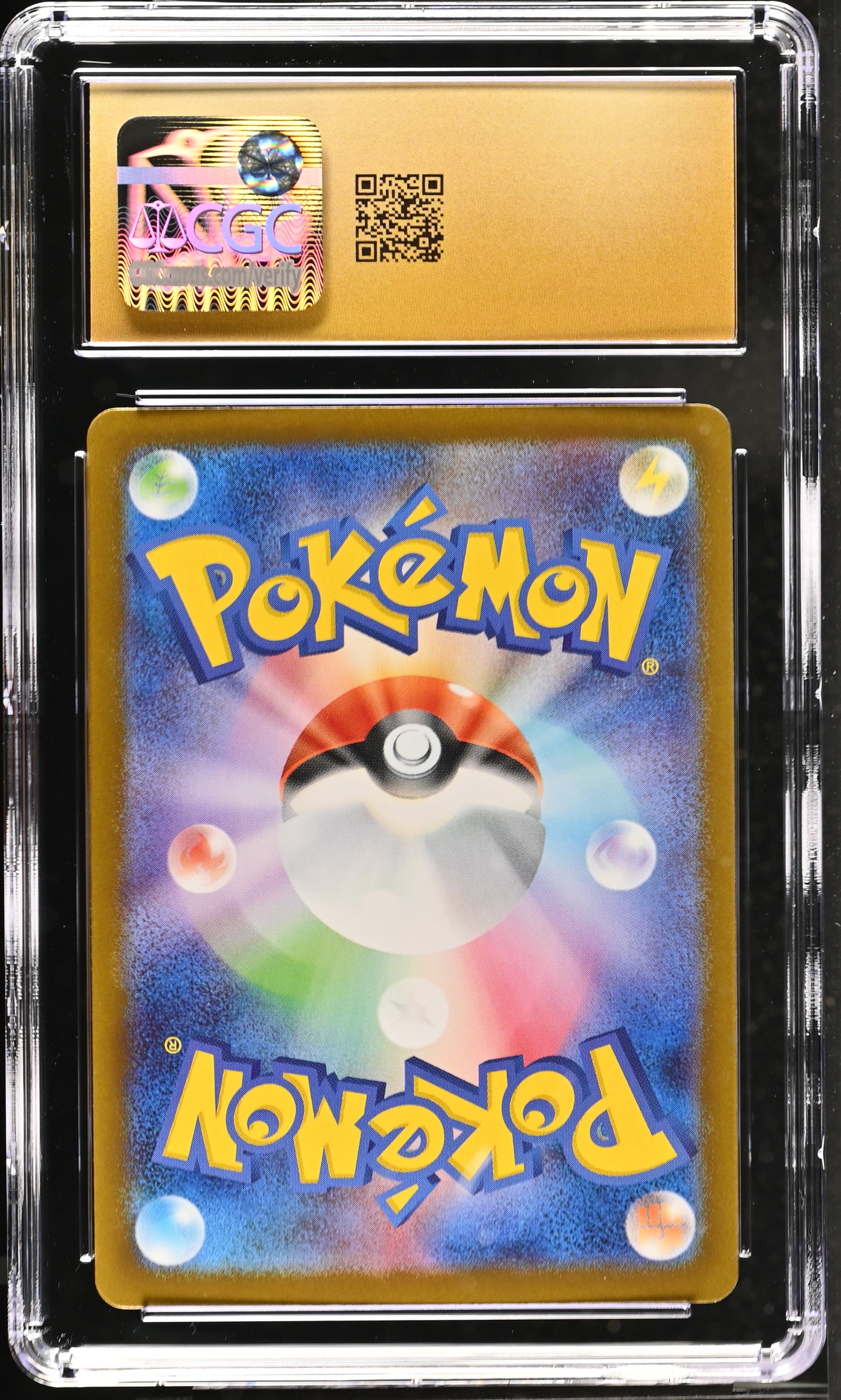 2025 Pokemon Japanese Mega Brave Vulpix #067 CGC 10 PRISTINE
