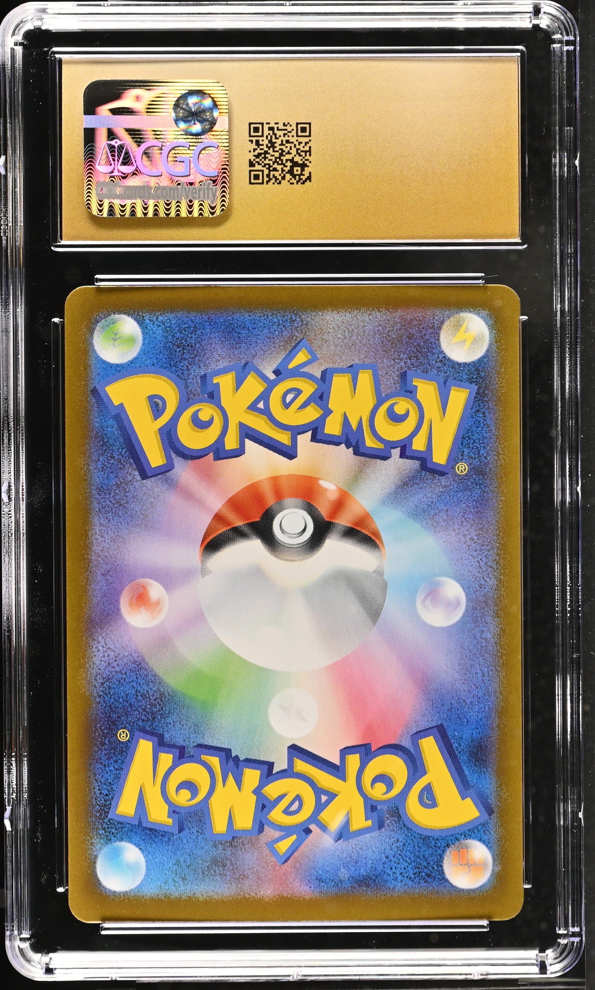 2025 Pokemon Mega Brave Japanese Art Rare Vulpix #067 CGC 10 PRISTINE