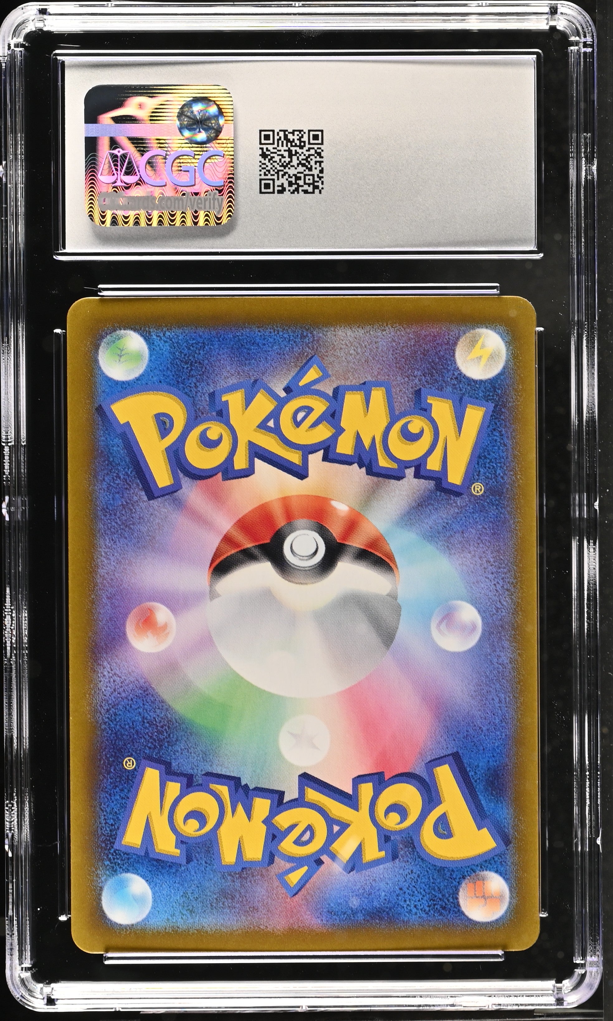 2024 Pokemon Japanese Paradise Dragona Shiinotic #066 CGC 9