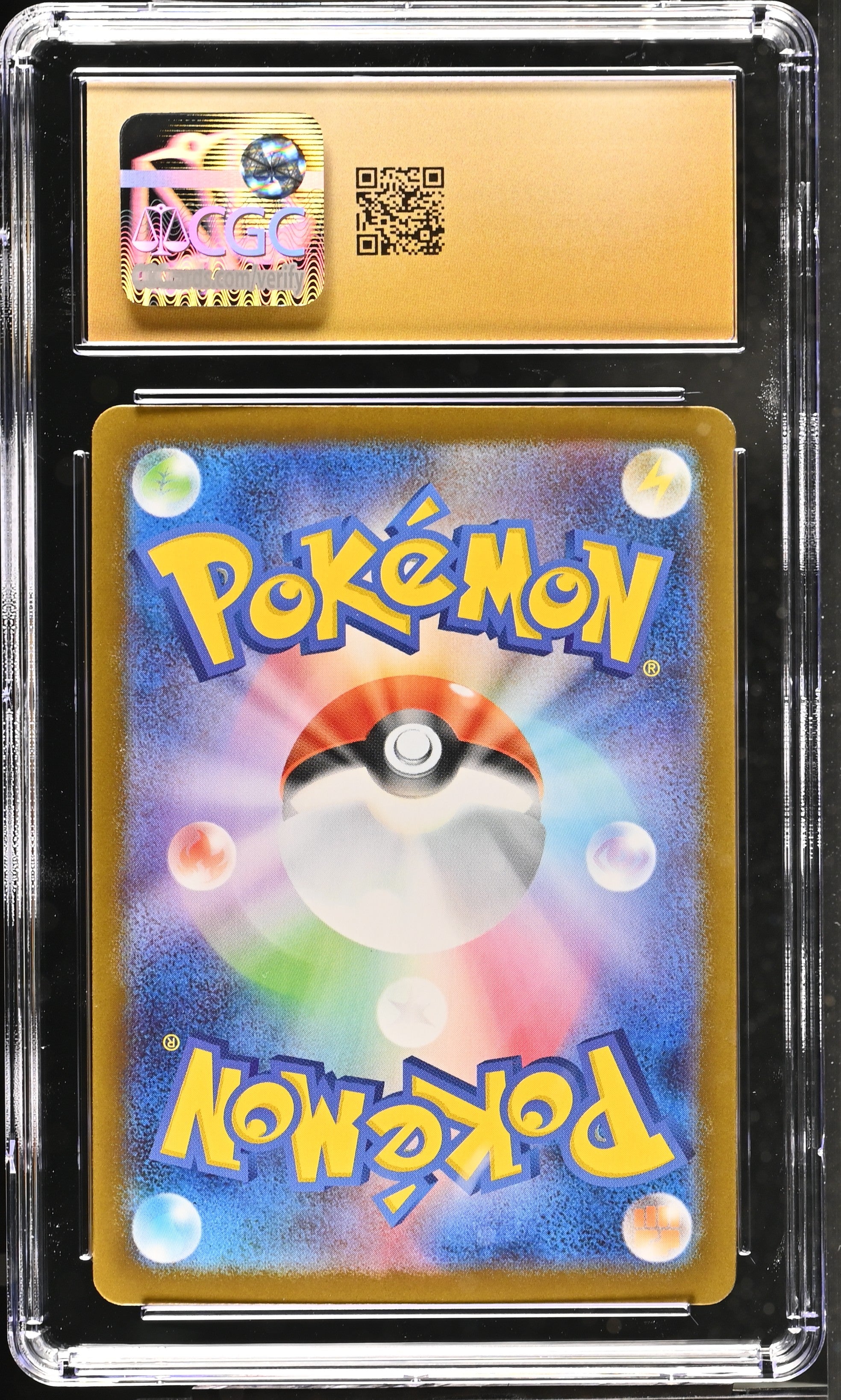 2025 Pokemon Japanese Mega Brave Garganacl #070 CGC 10 PRISTINE